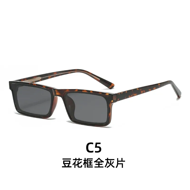 CHINE C5