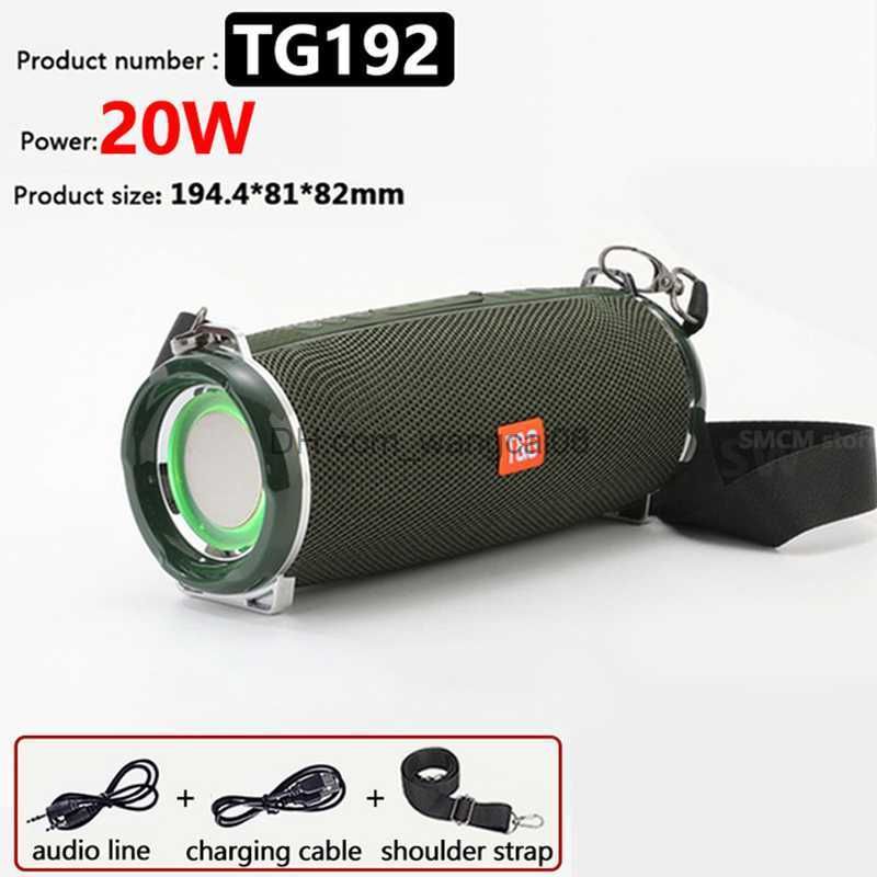 20W TG192 Armygreen