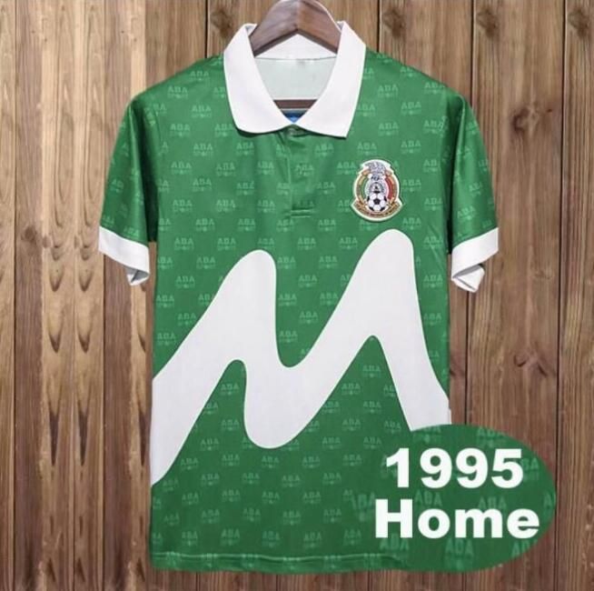 1995 Home