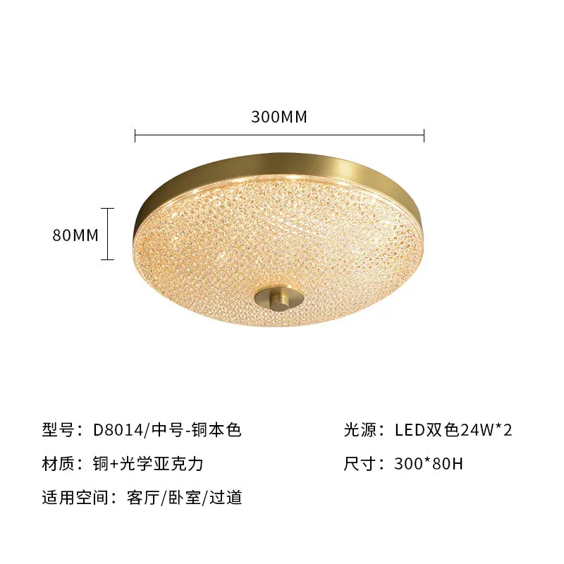Three-color Dimming 8014-30