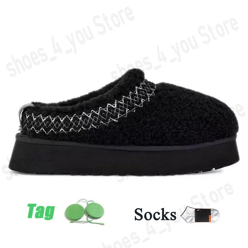 Tazz UGGbraid Nero 36-43