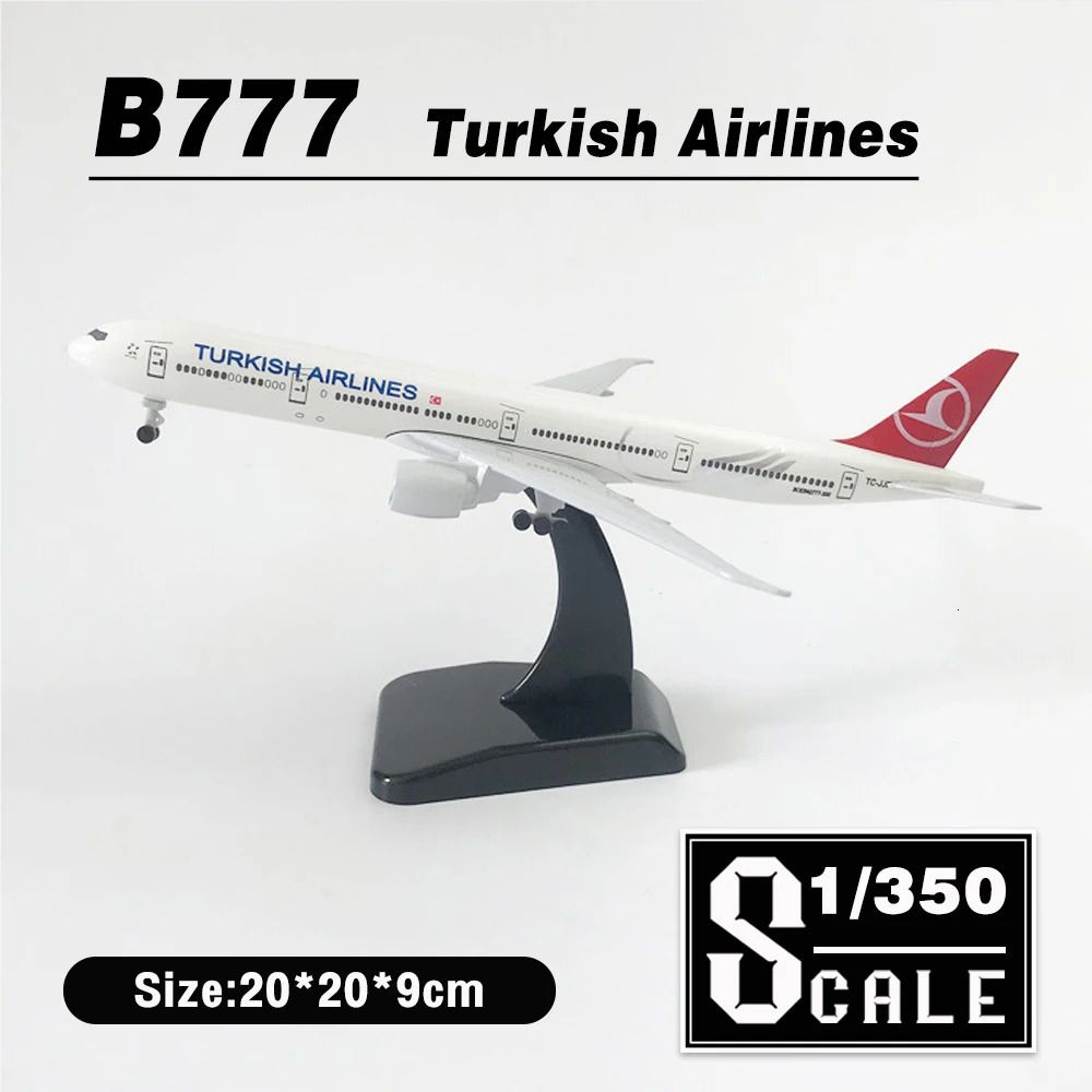 с Box-B77710