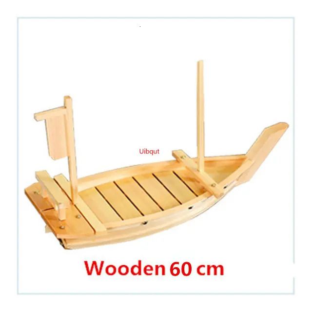 Wooden 60cm