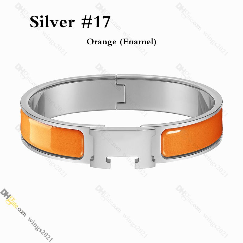 Silver - Orange (#17)