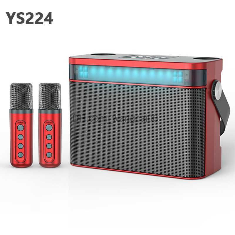 YS 224 Red