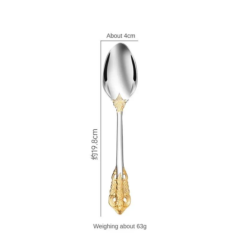 dining spoon