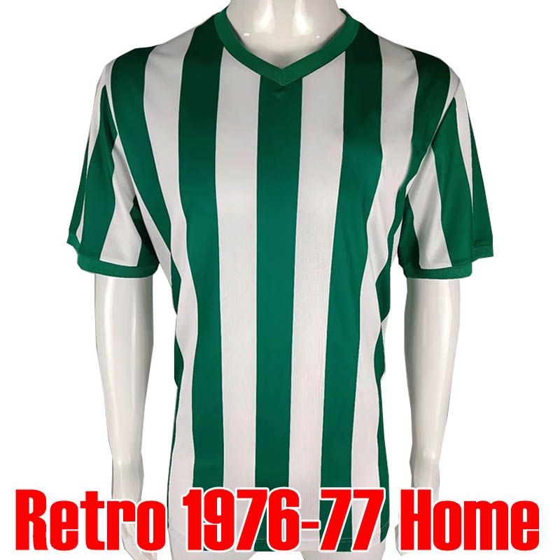 BeiDsi Retro 1976-77 Home