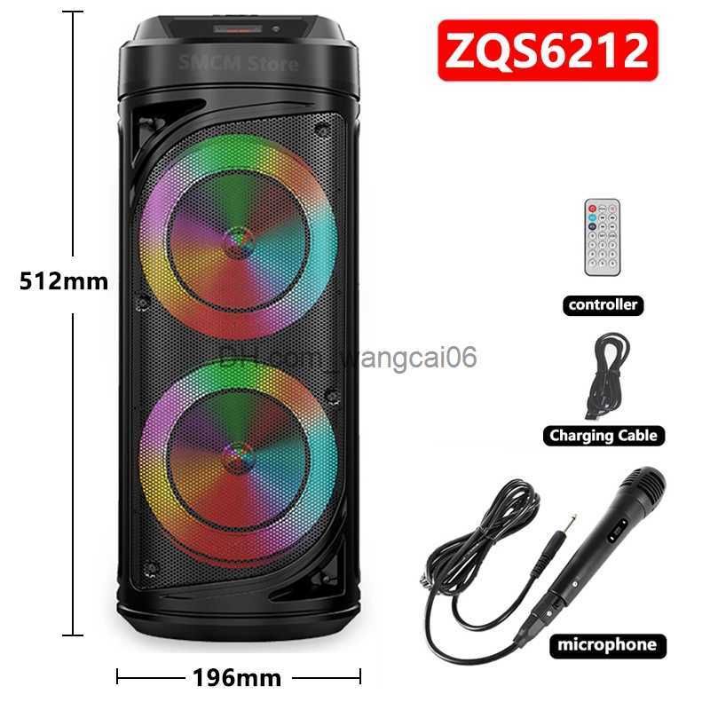 40W ZQS6212