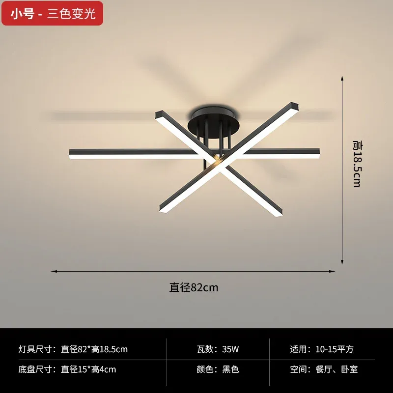 工場の直接販売カラーライト820 35W