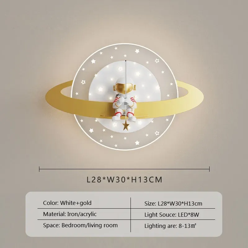 クールホワイトLWL118ゴールドH13cm