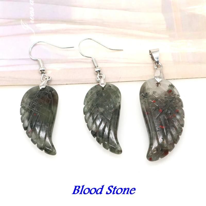 1 Set Blood Stone