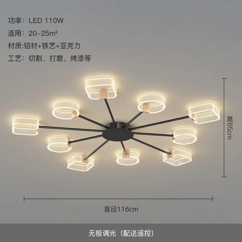 Led Ceiling Lamp with Remote Control1