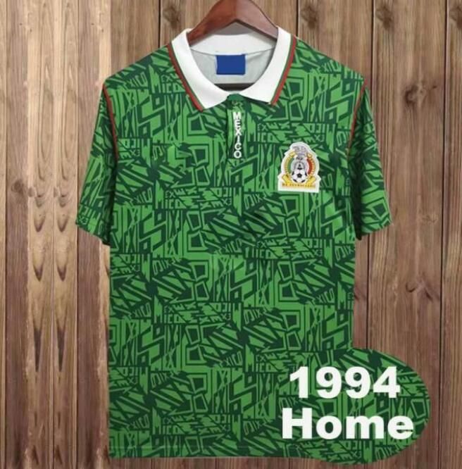 1994 Home