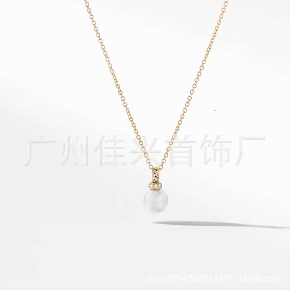 Gold Pearl Necklace