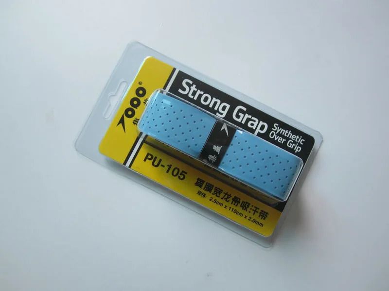 5pcs Light Blue