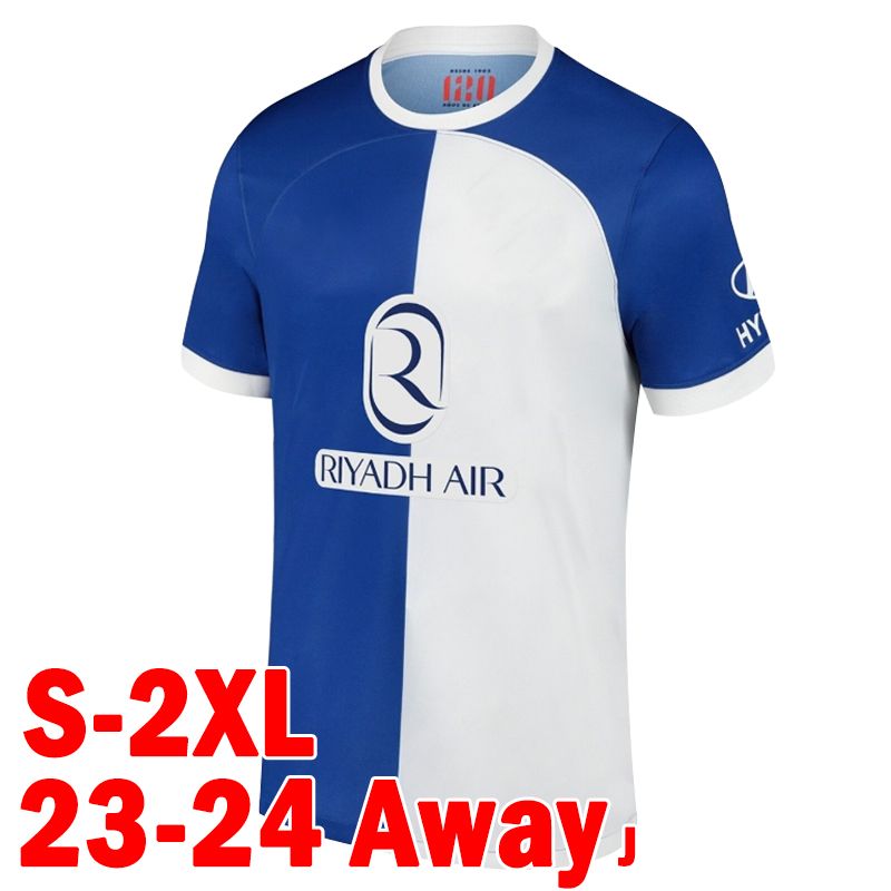 24-25 Away player