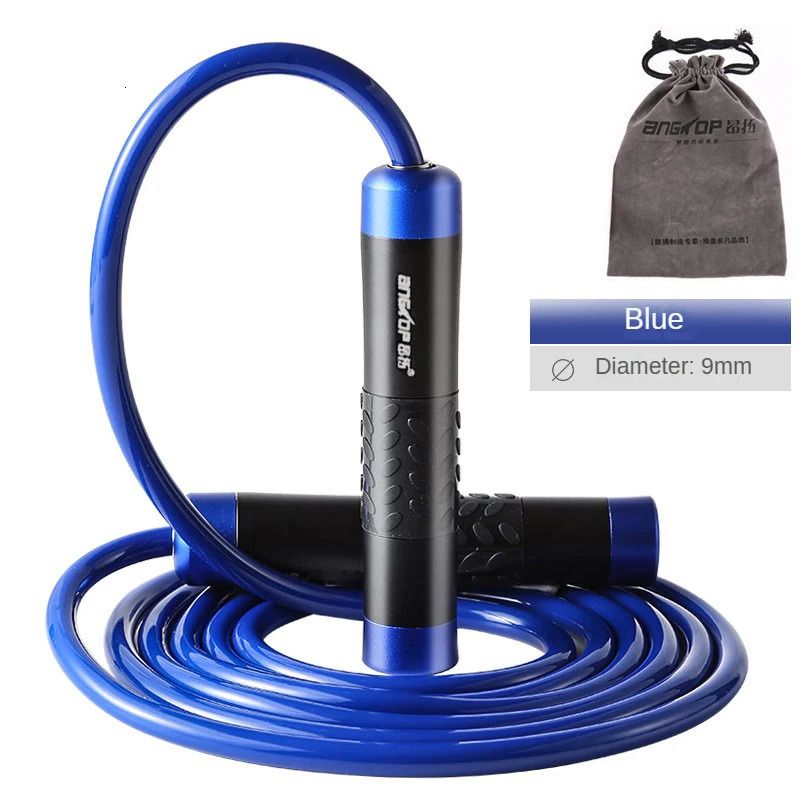 Blue - Rubber Rope