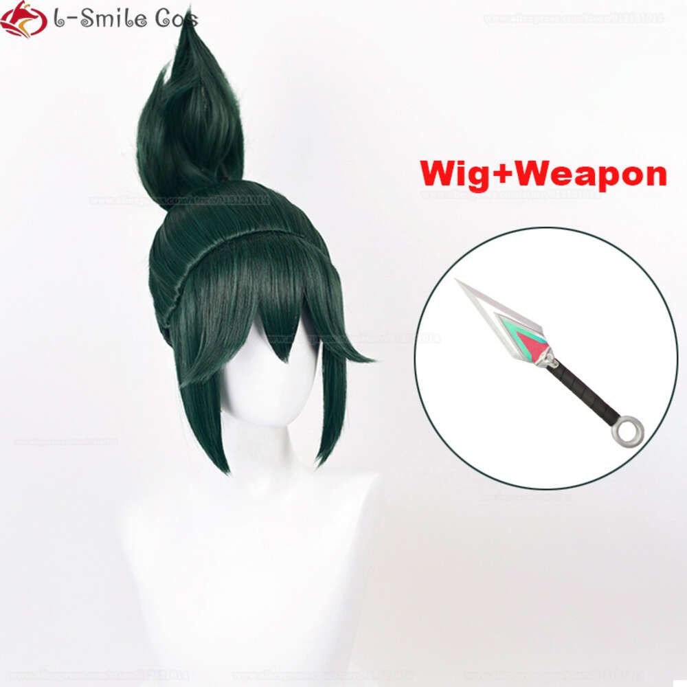 Wig And Weapon