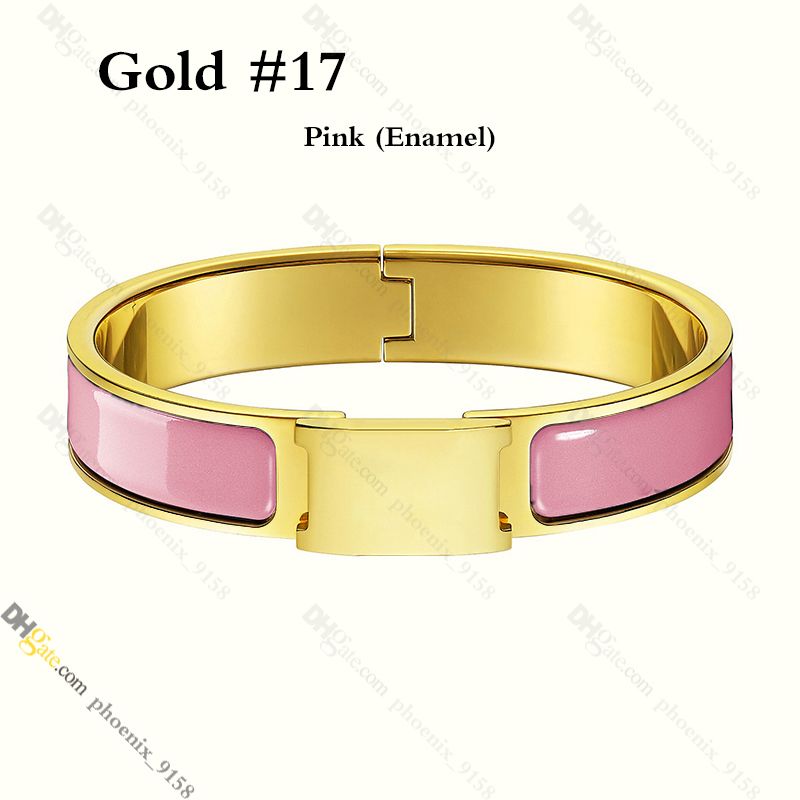 Gold - Pink (#17)