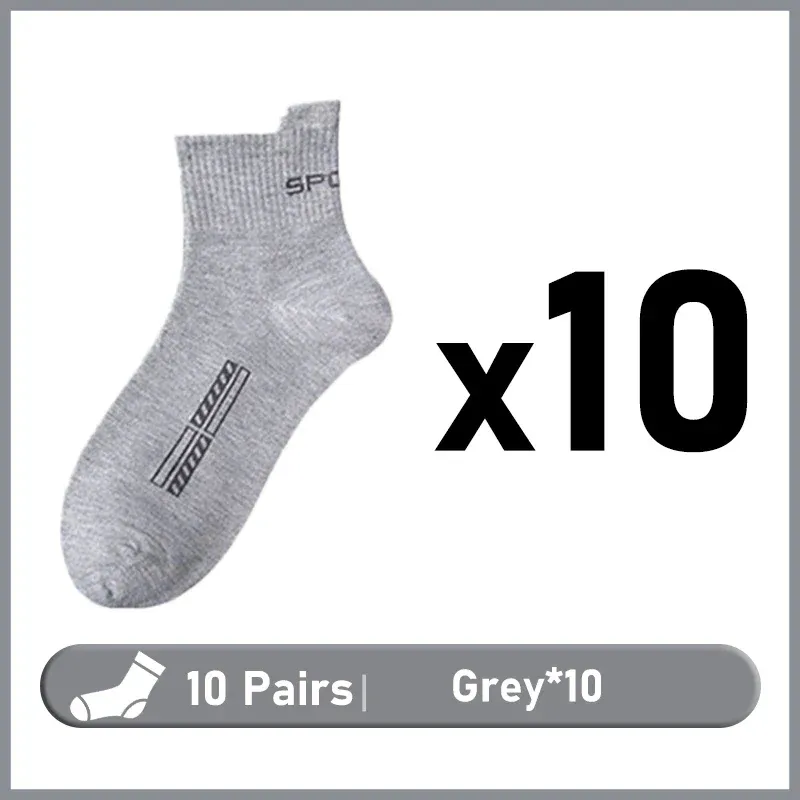 10 paires gris