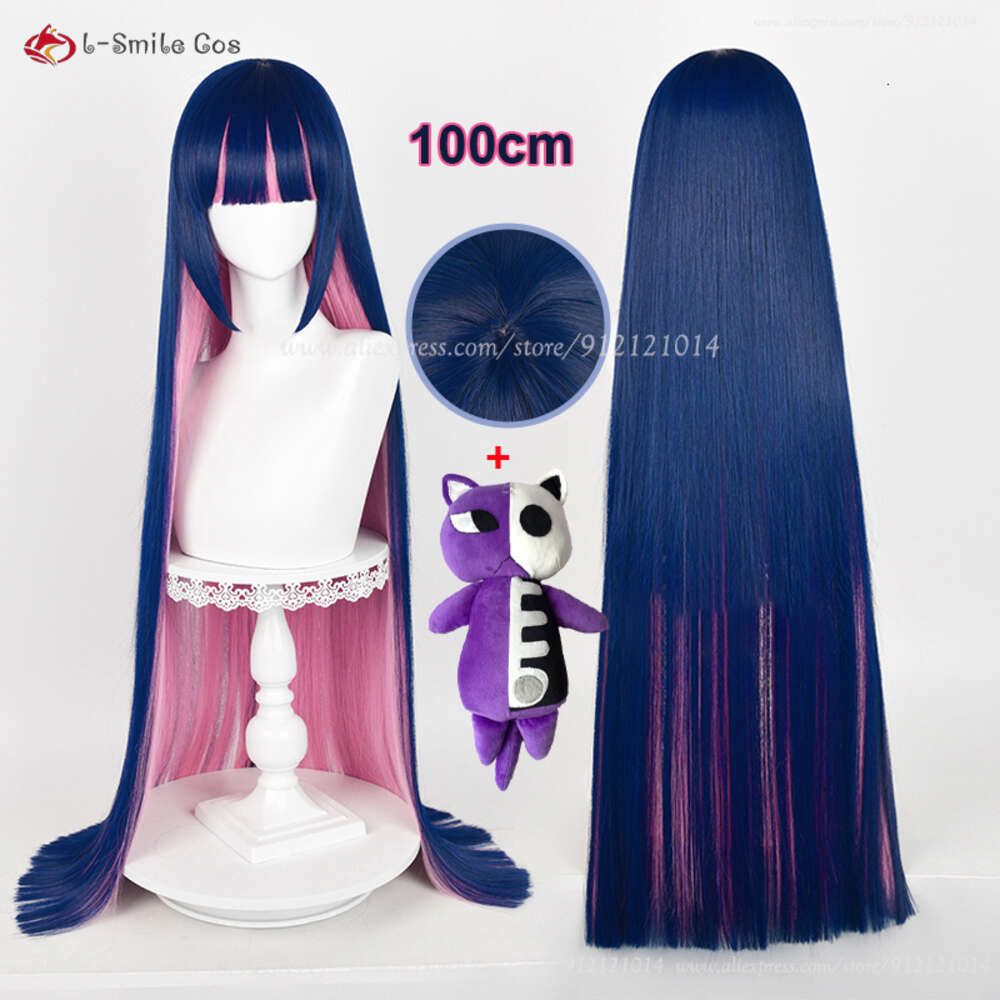 100 cm Wig n Dolls