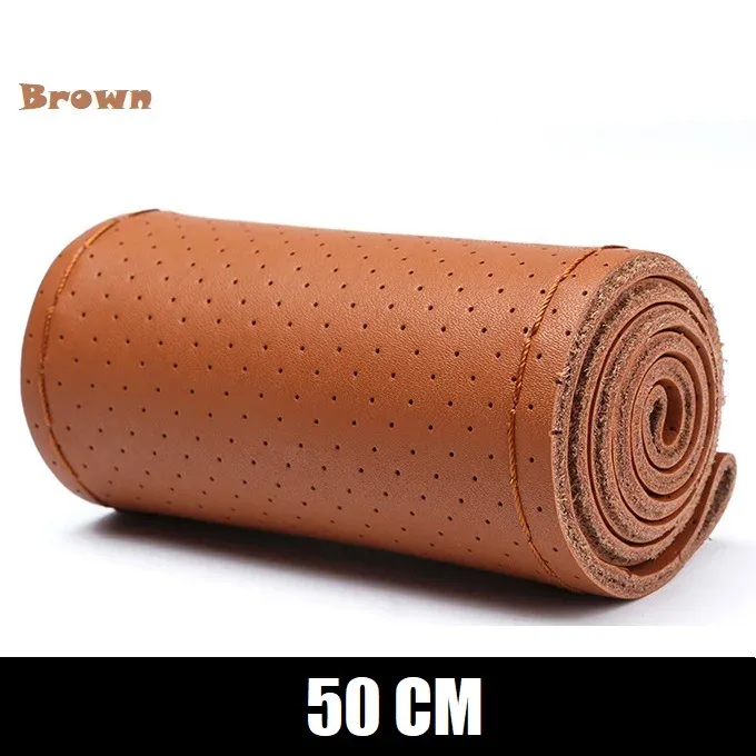 茶色-50cm