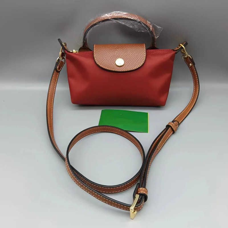 Red Shoulder Strap