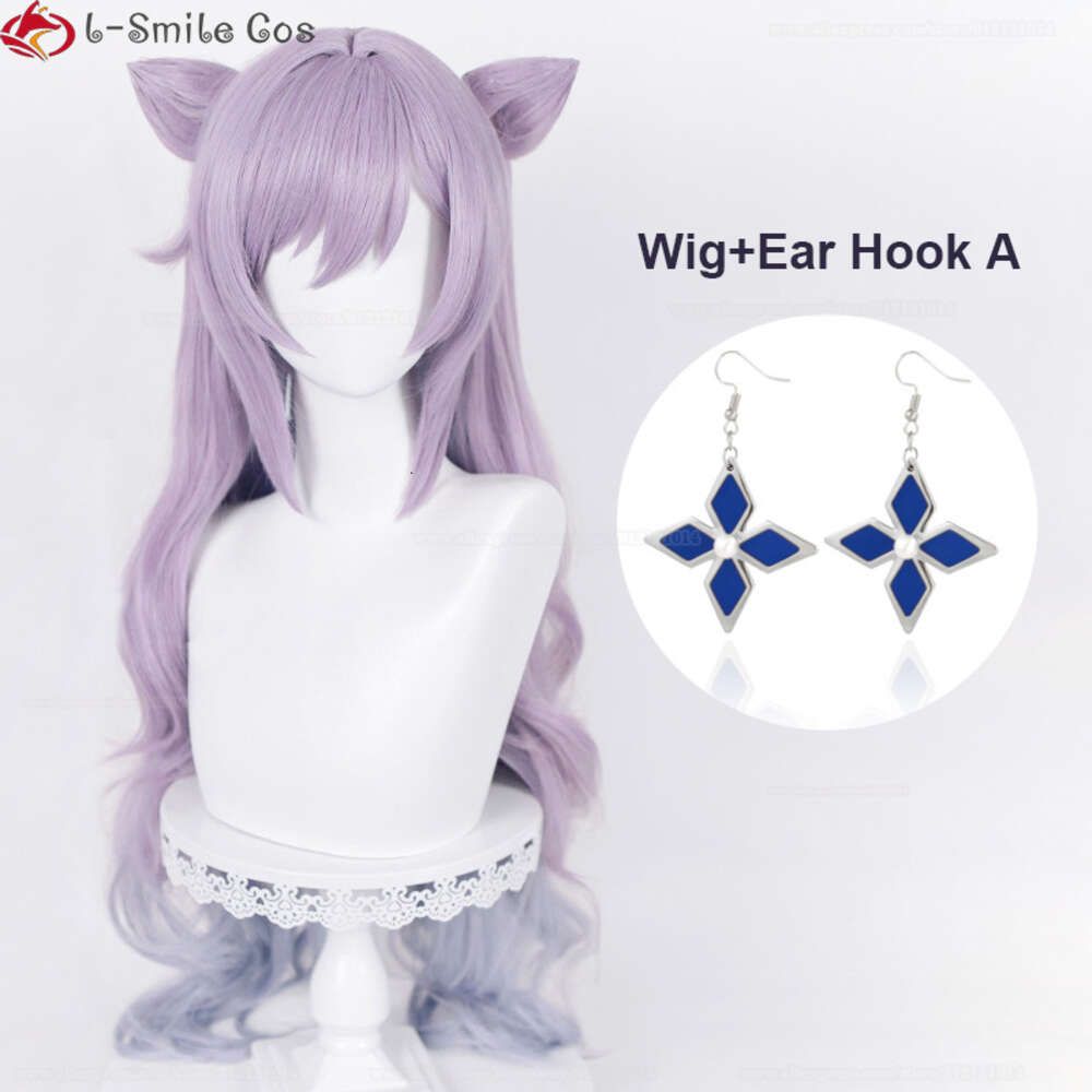 Wig Ear Hook A