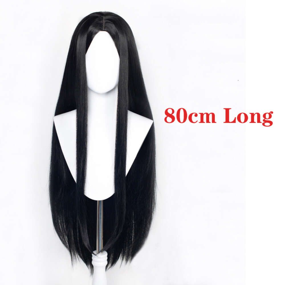 80cm long