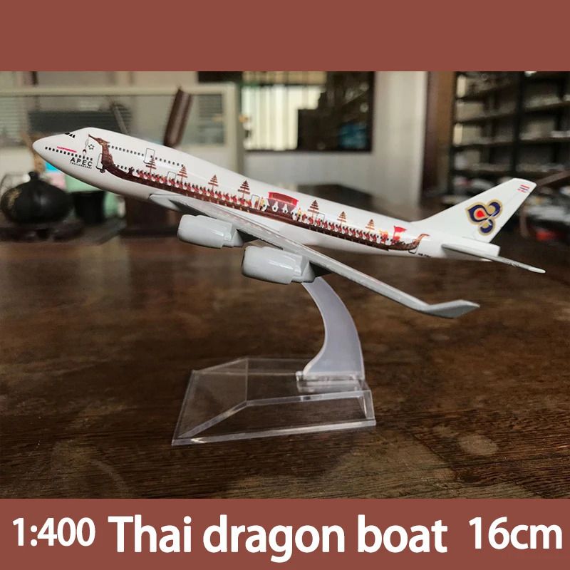 747 Bateau-dragon thaïlandais