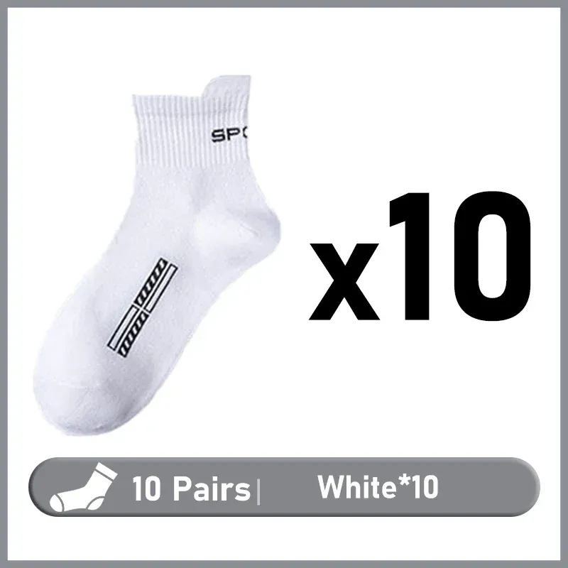 10 Paires Blanc