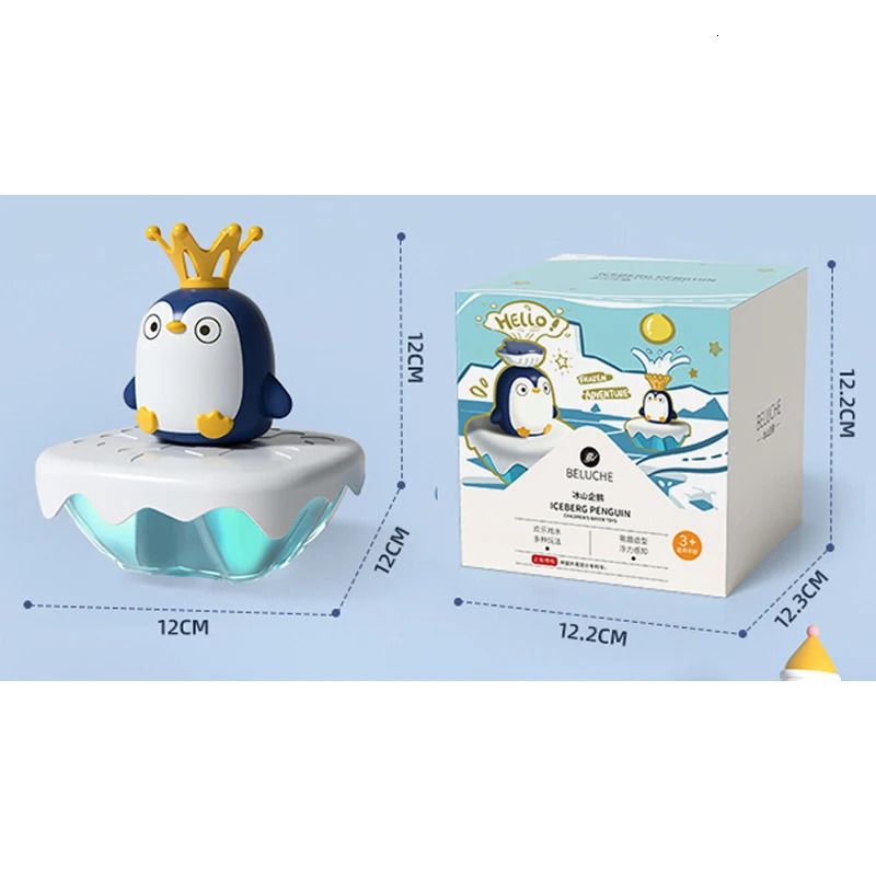 箱付きのペンギン