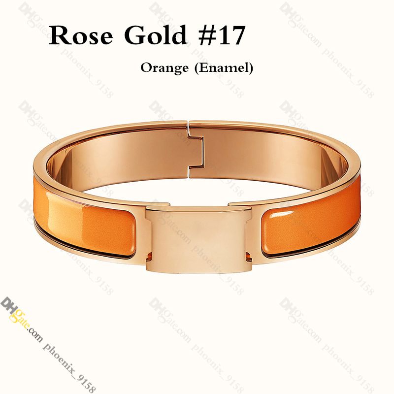 Roségold - Orange (#17)
