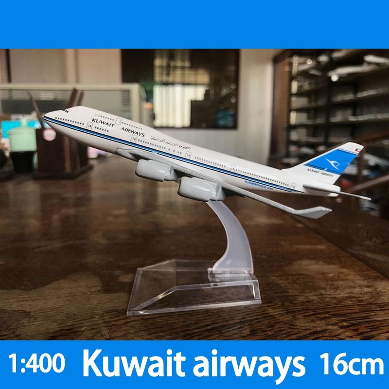 747 Koweït Airways