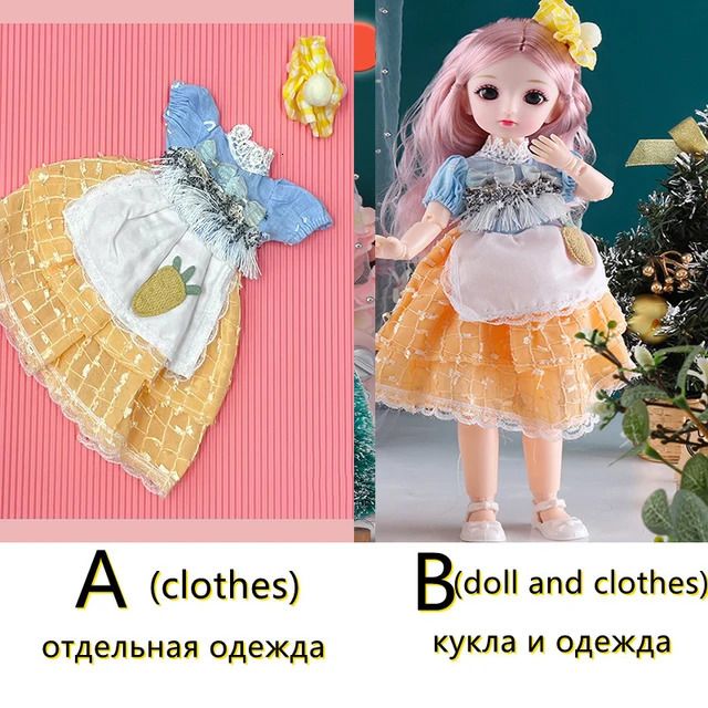 4-Doll And Clothes (b)