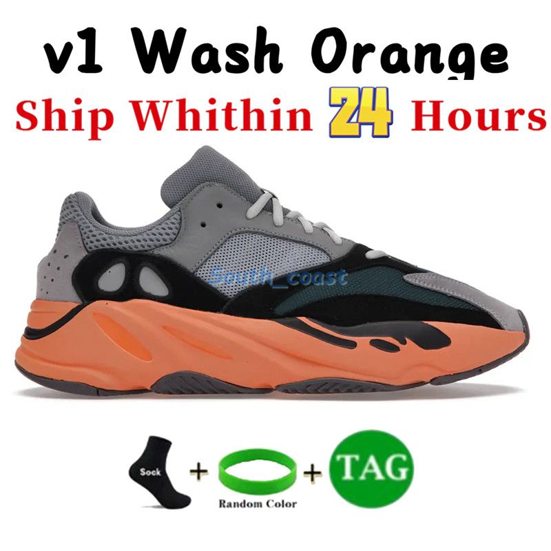 04-Wash Orange