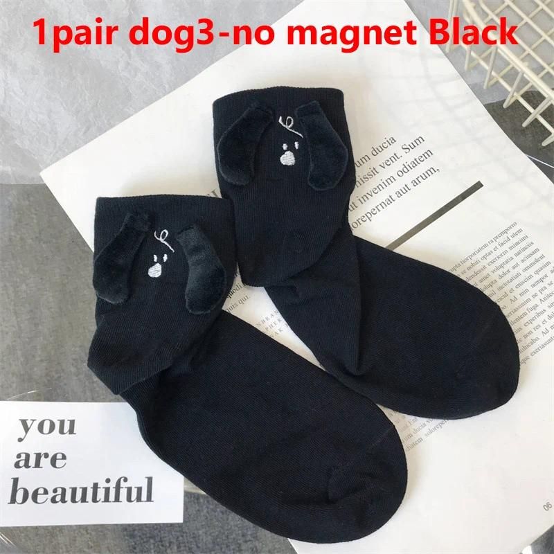 No MagnetsBlack