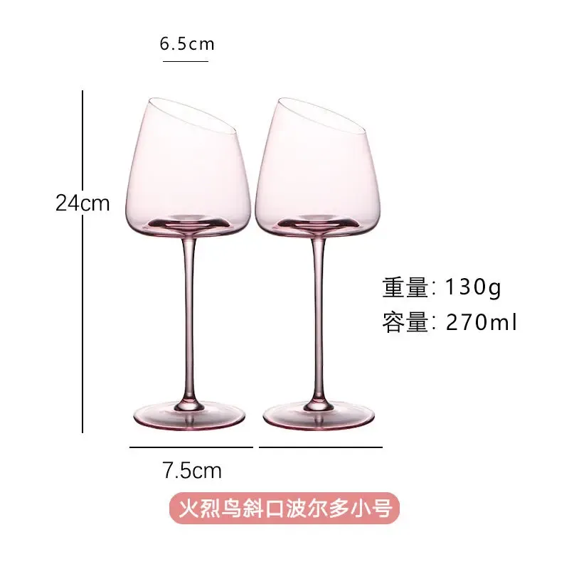 210-500 ml China 2 PCS3