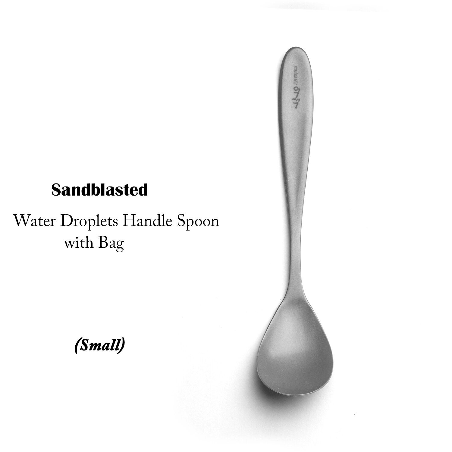 Drop spoon without cloth bag small