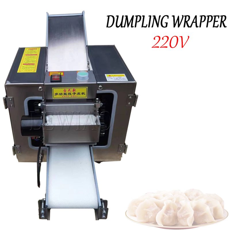 Dumpling Skin220V