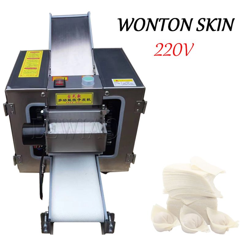 Wonton Skin220v