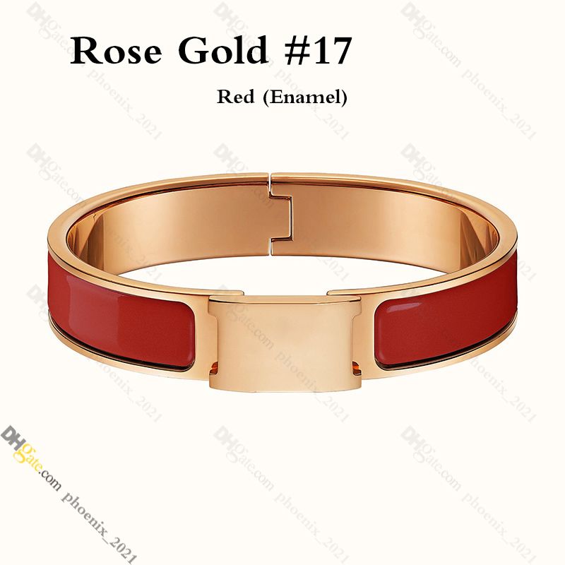 Rose Gold - Red (# 17)