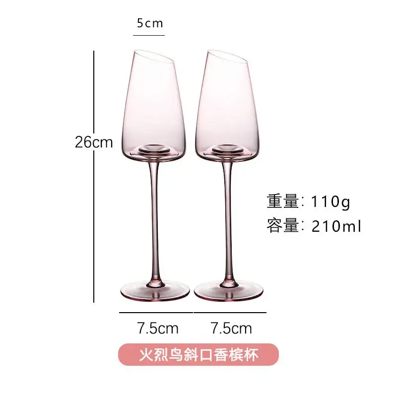 210-500ml China 2 PCS