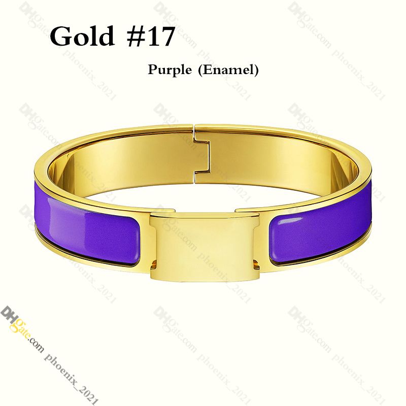 Gold - Purple (#17)