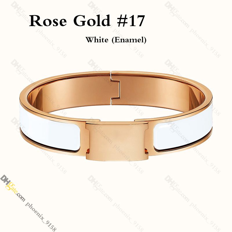 Roségold - Weiß (#17)