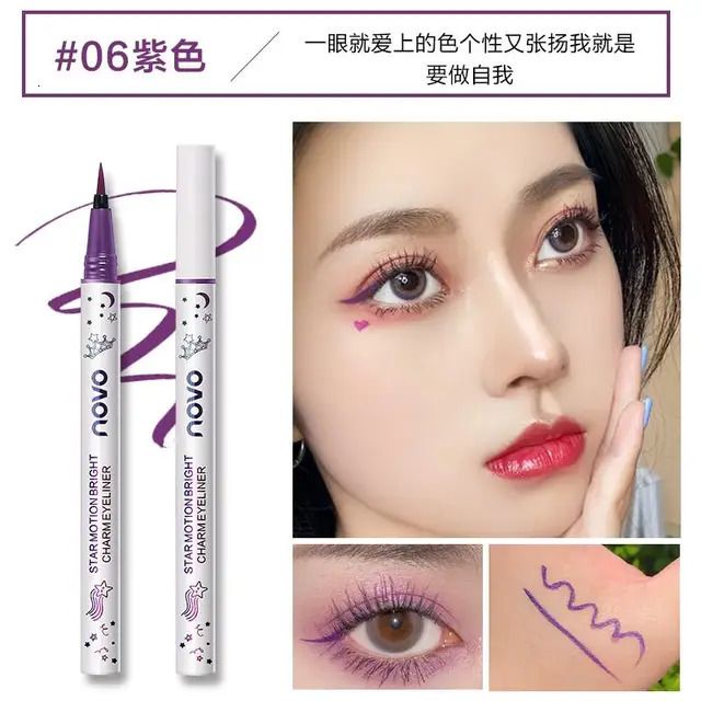 eye-liner f