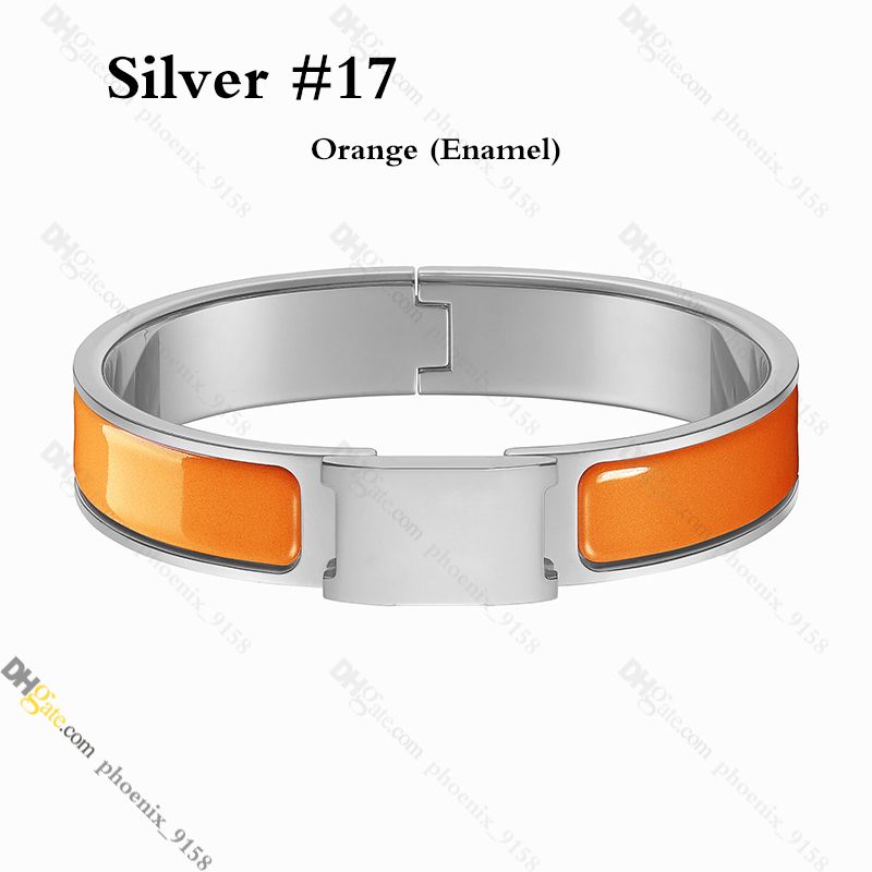 Silber - Orange (#17)