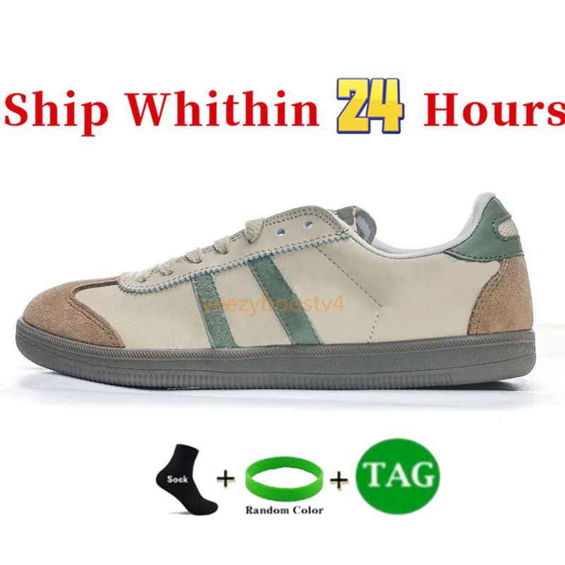 04 Sail Green.webp