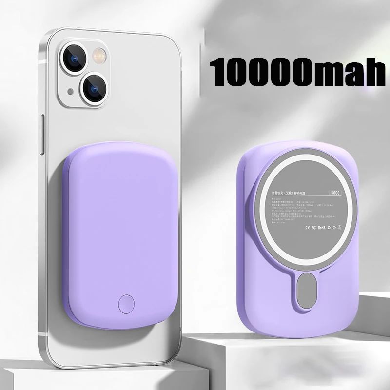 10000 mAh fioletowy