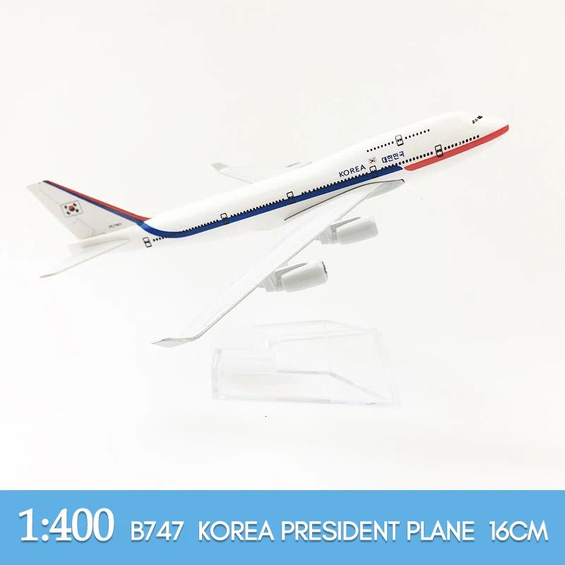 747 Président coréen